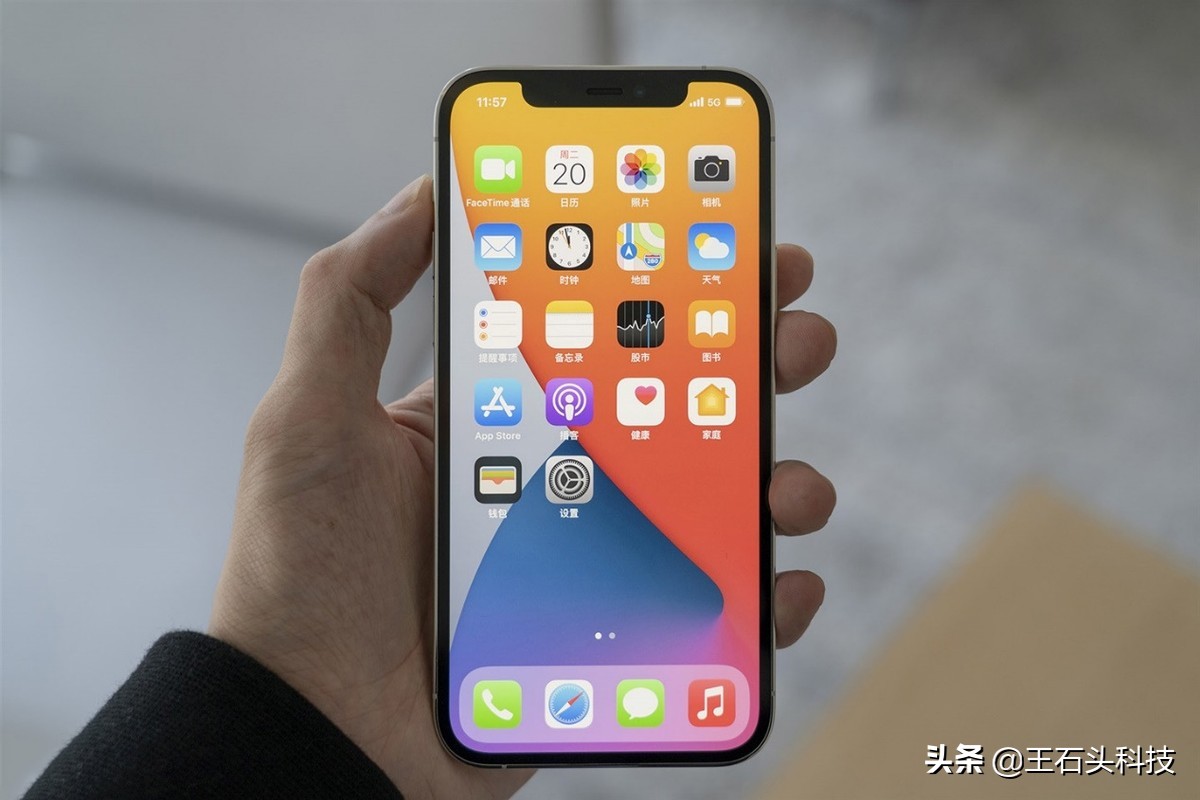 iPhone 13系列4款机型，发布时间基本确定，国内售价提前曝光