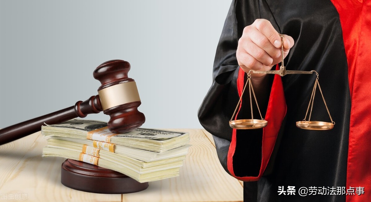 公司想方設法讓員工辭職，面臨這種困境，該怎么處理好？