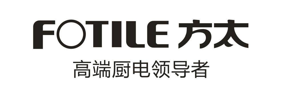 2021高新技术企业哪家强？方太、老板、科恩、万和等一决高下