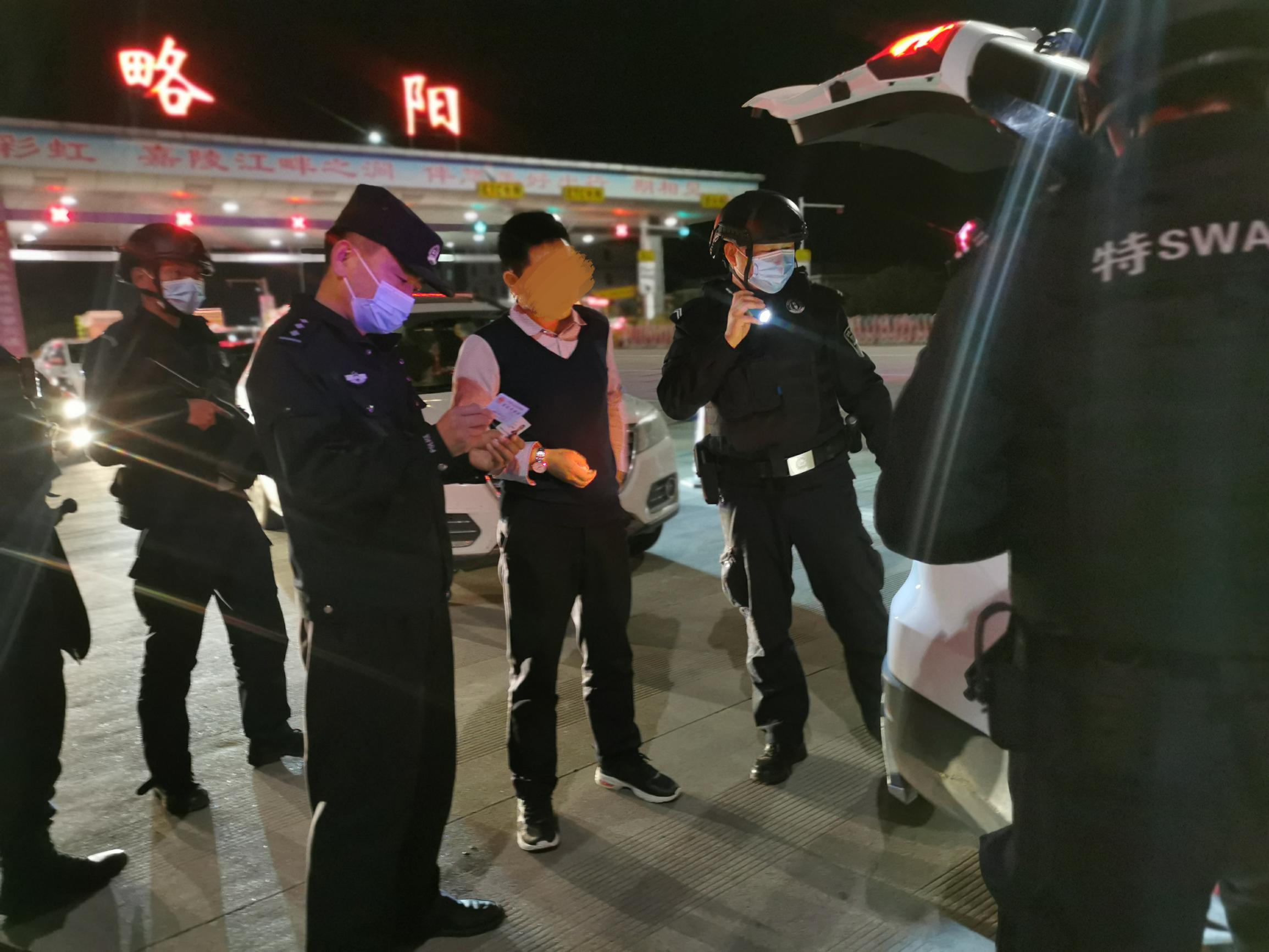 略阳公安：多警种联勤开展毒品稽查专项行动