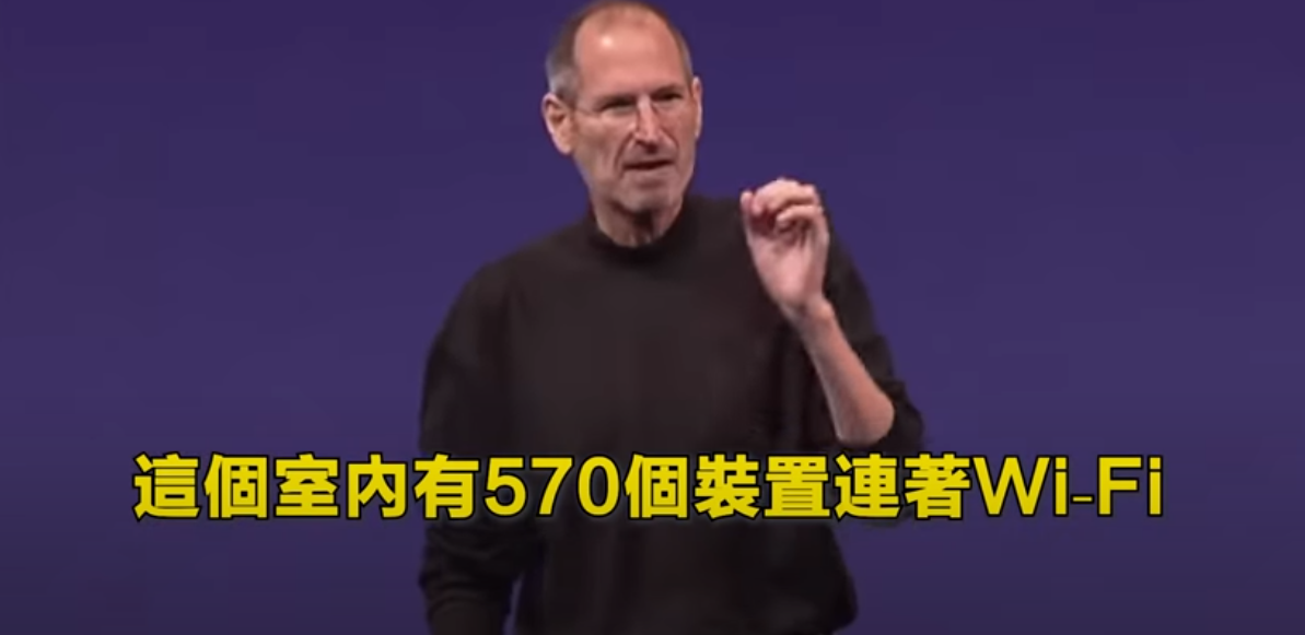 什么是WI-FI6？通俗易懂地告诉你到底需不需要Wi-Fi6