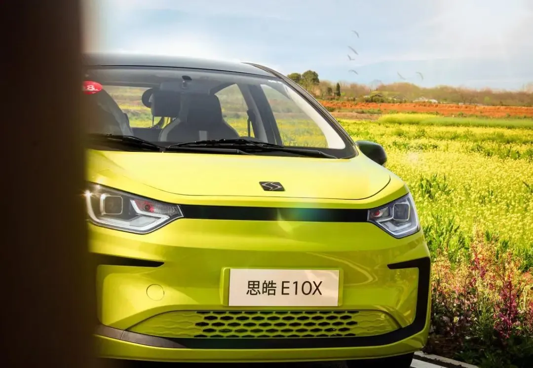 没挂大众的标，思皓E10X能否突围？