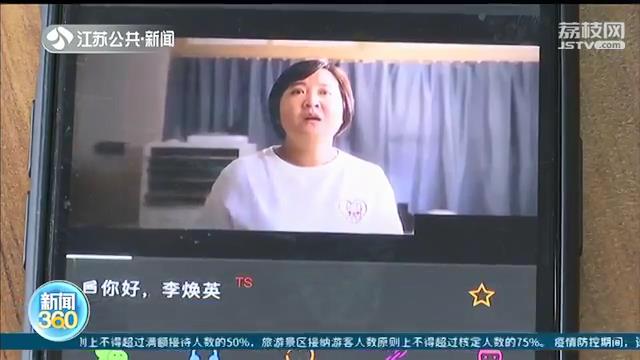 花8.88元看六部贺岁电影？律师：转发盗版链接可能触犯法律