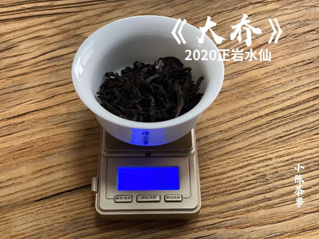 《铜雀台》，一本对比着喝懂水仙、喝懂新茶与陈茶的“工具书”