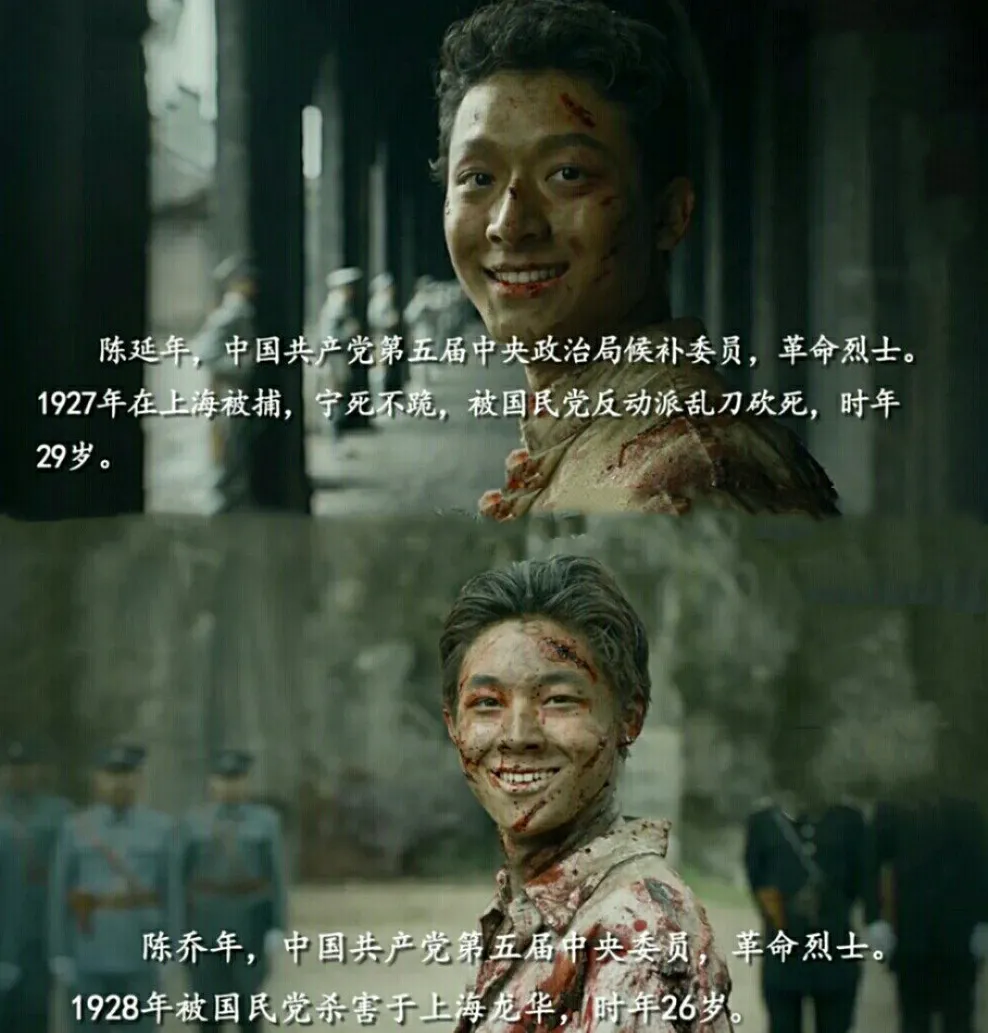 《觉醒年代》爆火背后:揭示了人这一生,最重要的6种品行