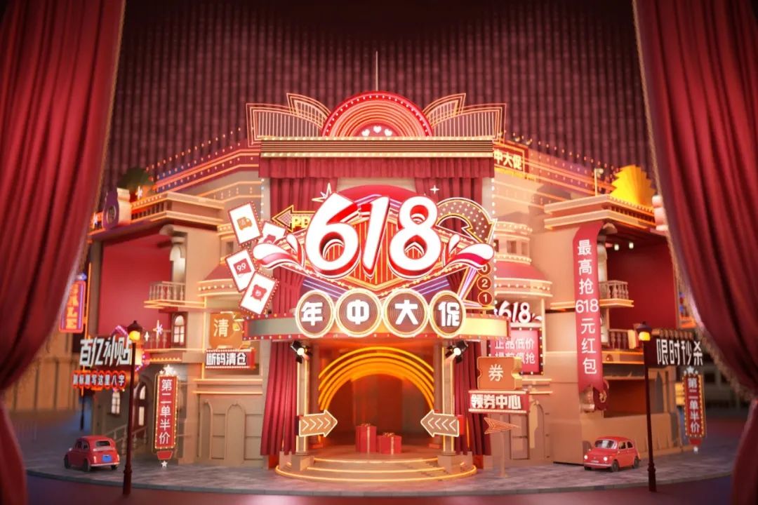 淘宝上分期买手机_淘宝分期购买手机_在淘宝买手机怎么分期