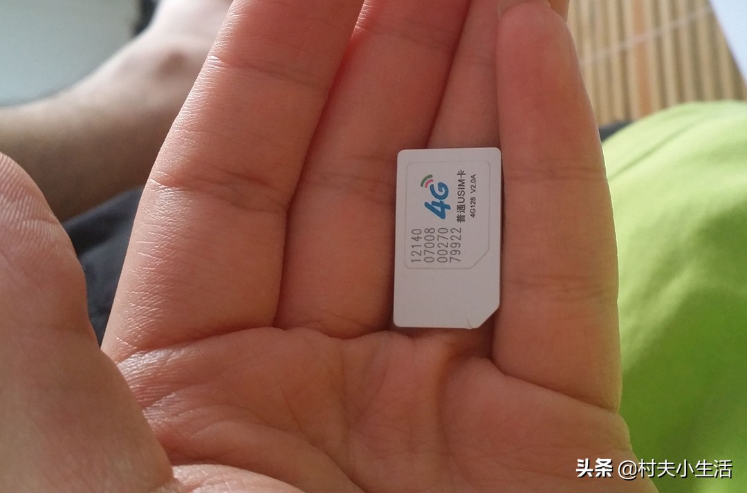 手機(jī)號(hào)碼不用了，扔掉之前別忘記做2件事，看后漲知識(shí)了