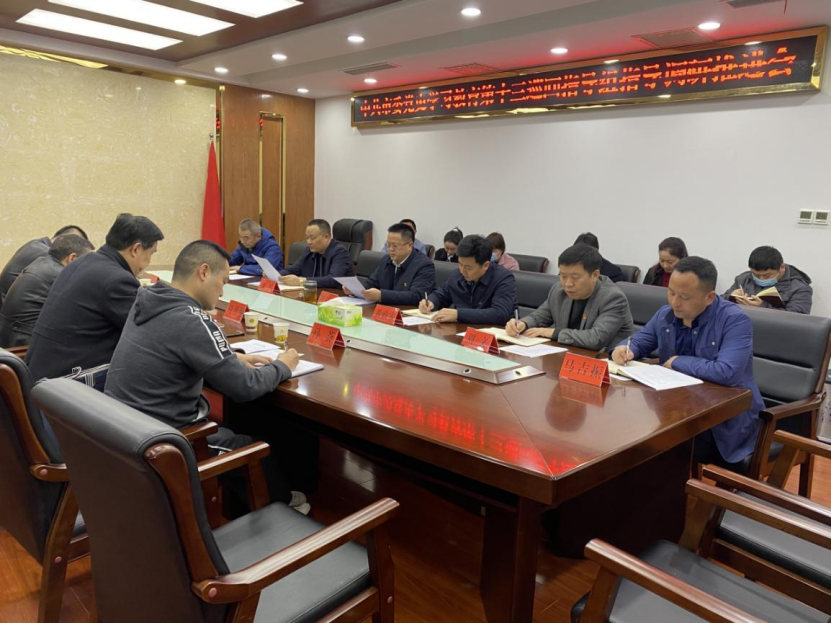 怀化市委党史学习教育第十三巡回指导组到退役军人事务局进行指导
