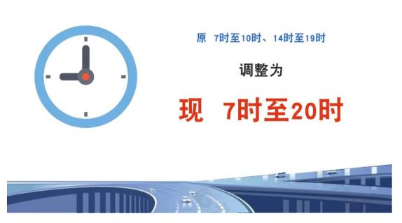 丰富配置全面绽放科技魅力 比亚迪e2升级版为年轻消费者而来