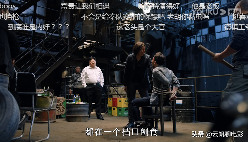《重生》其实是一部被低估的好剧，尺度大，演员好，需要耐心看