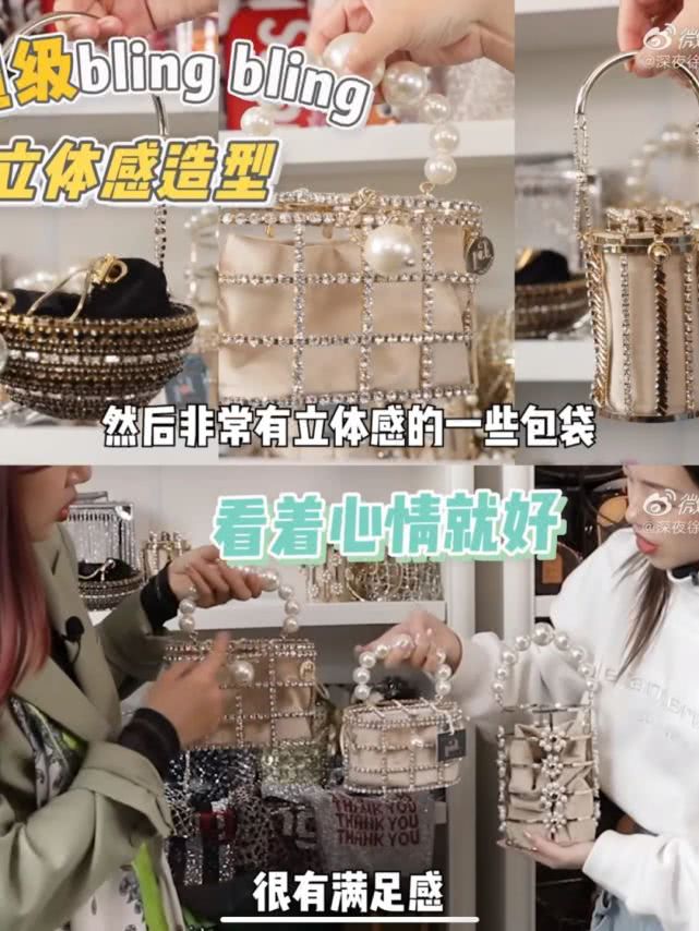 Saying A Qin is super wealthy old woman, not exaggerative