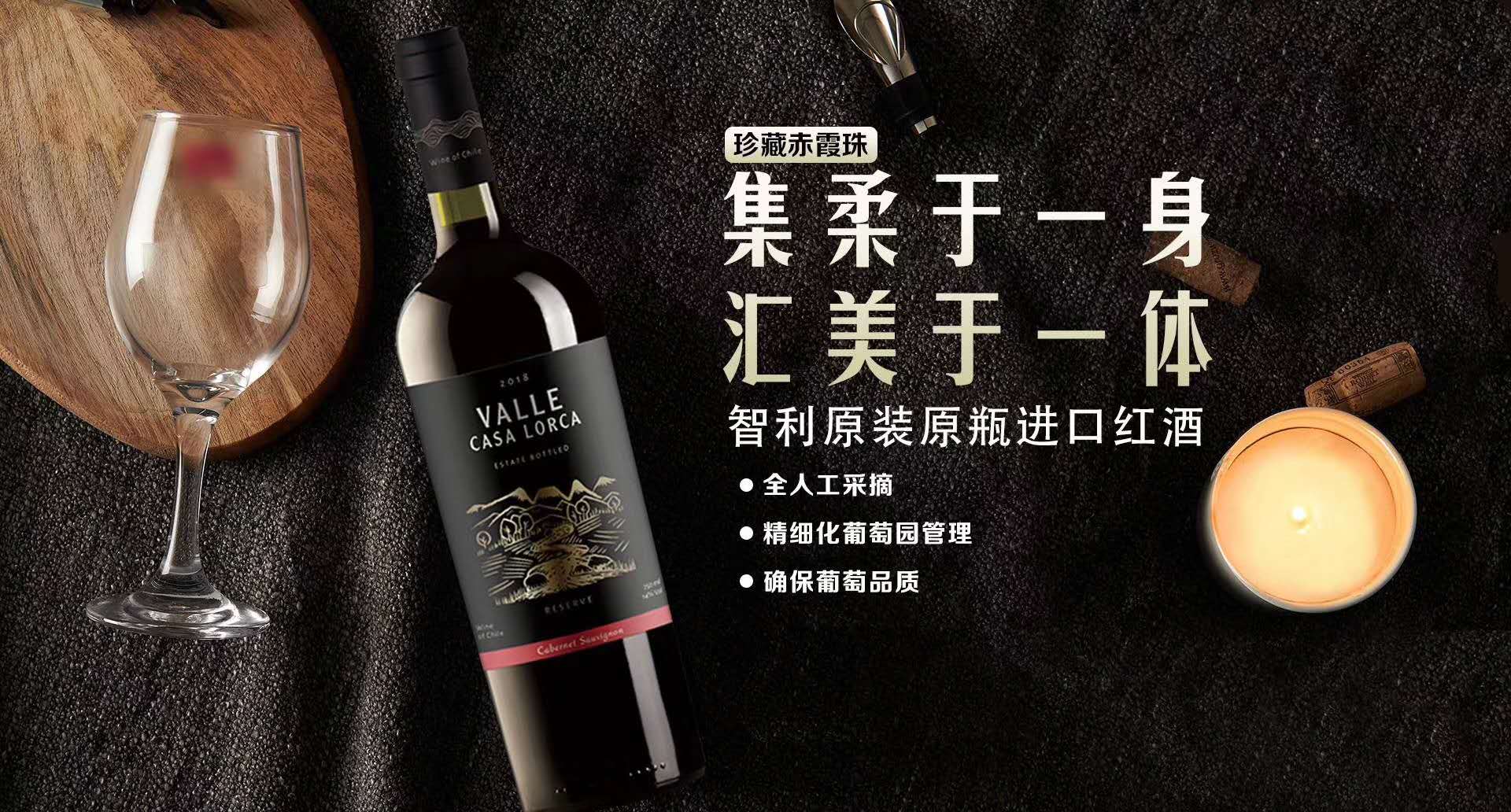 为什么要学喝酒，看完你就明白了…...