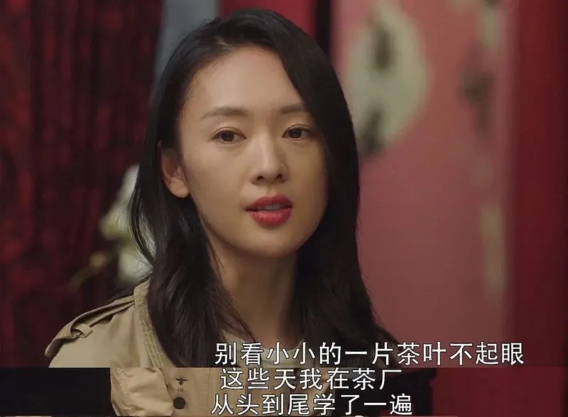 一年卖20亿的小罐茶,9年才做对一半