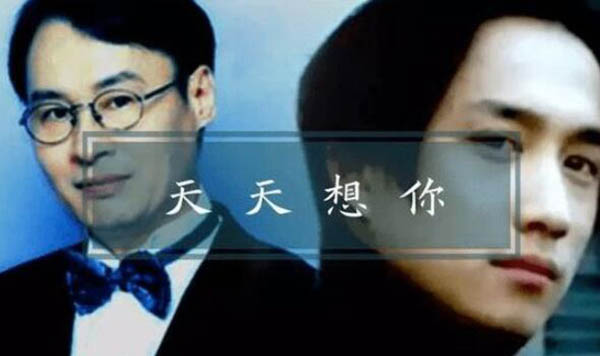 2011年初，黄磊坐航班飞台北，一次为了爱情，二次宣布退出歌坛？