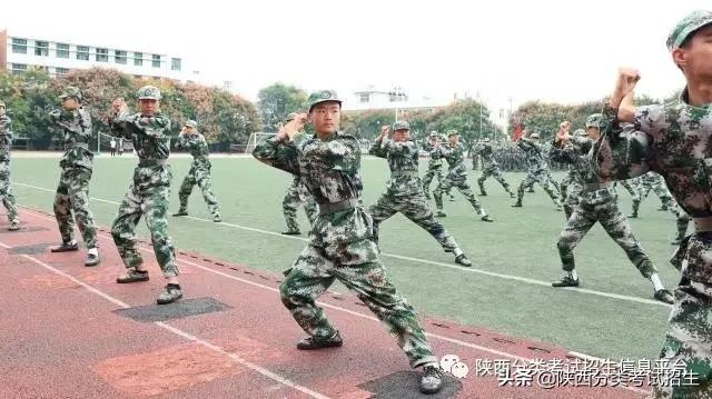 机电领域黄埔 | 陕西机电职业技术学院