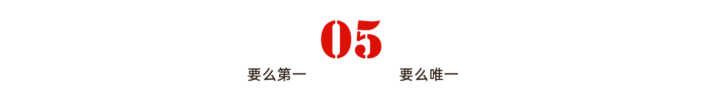 事業受挫“內心空了”怎麼辦？ 7個心法，事業心這樣修，大事可成