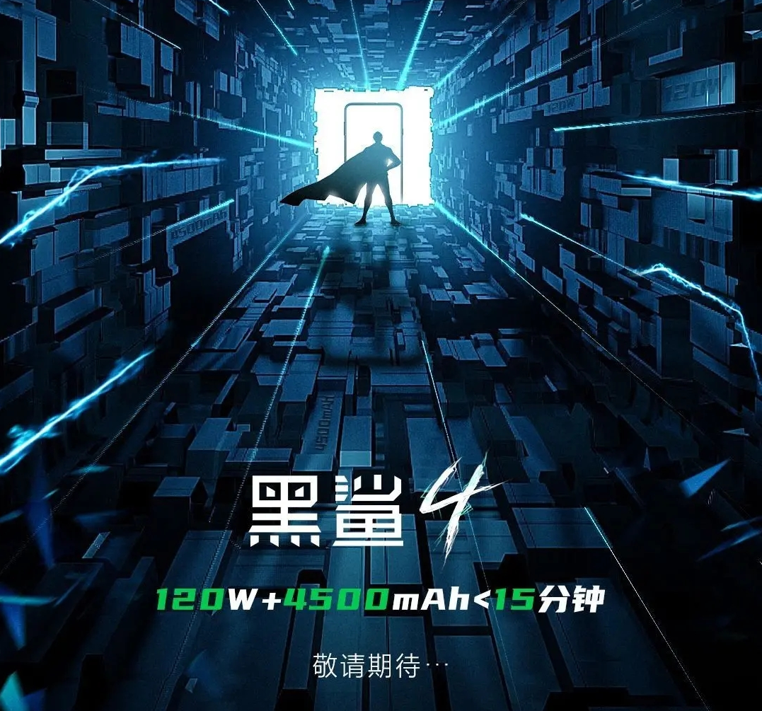 红米首款游戏手机3月发布，四款游戏手机一时面世，红米处境不妙