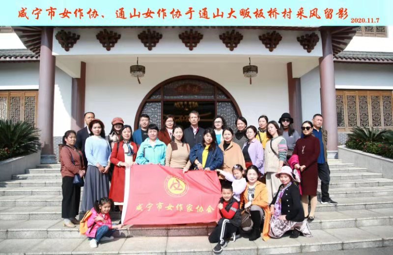 "全國鄉(xiāng)村治理示范村"——看板橋村的幸福模樣