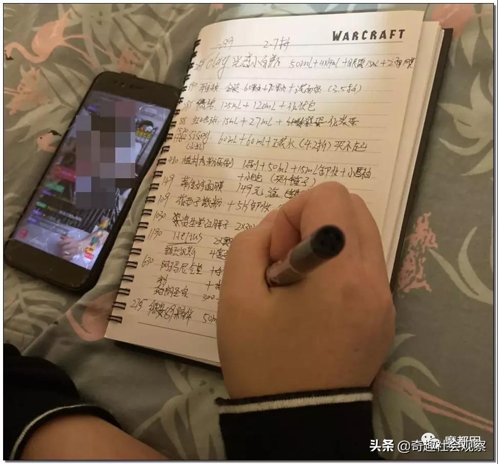 我走过最长的路，也不及双十一的套路