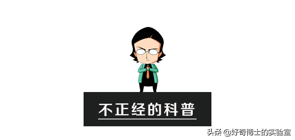 禁止使用手機(jī)觀看本文