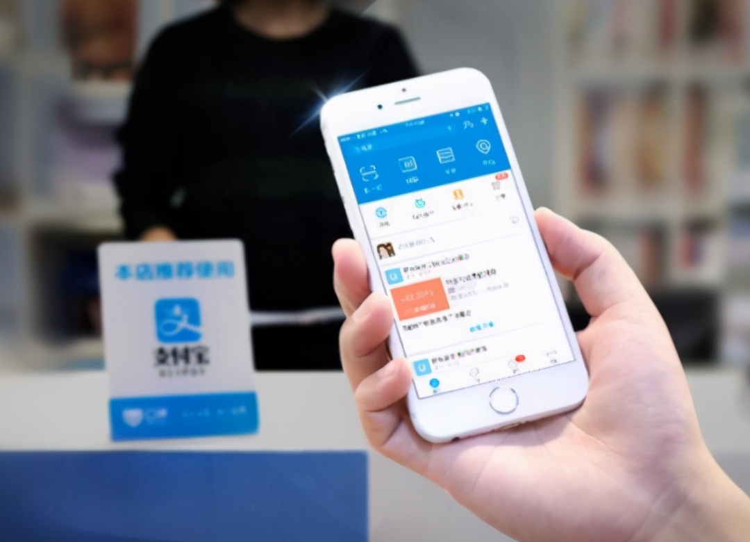 新的支付方式来了！和支付宝、微信钱包大不同