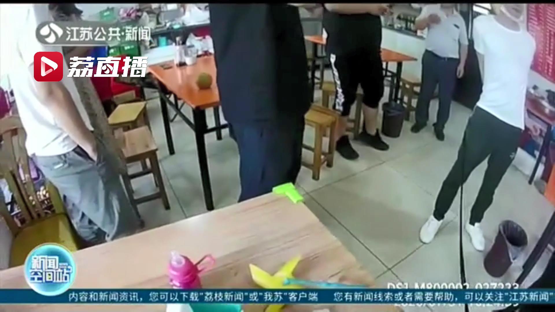 在外就餐60余次都&ldquo;吃出&rdquo;玻璃渣 男子用小伎俩诈骗3万多元