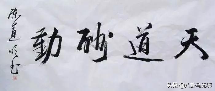跑得了龙套演得了帝王，65岁的陈道明让岁月失控了
