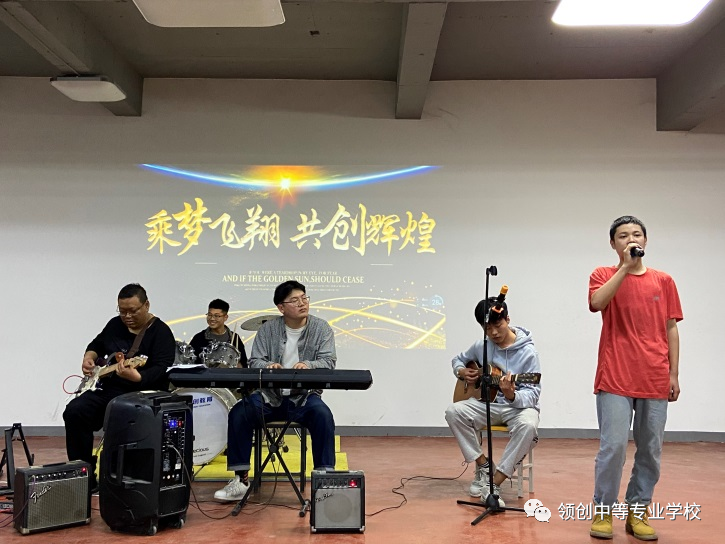 「领创校园」祝福！中三学子成绩优异，领创教师送上祝福