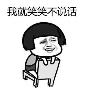 不想做996的“打工人”，到这里享福才是我的人生目标