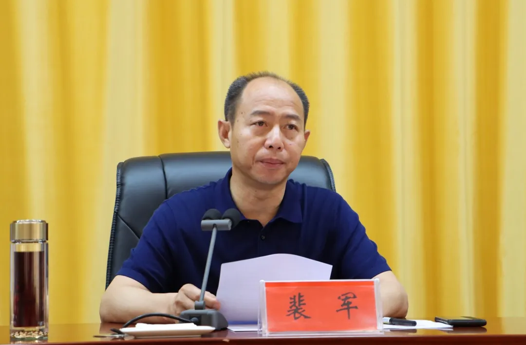 商城县召开政法队伍教育整顿总结大会