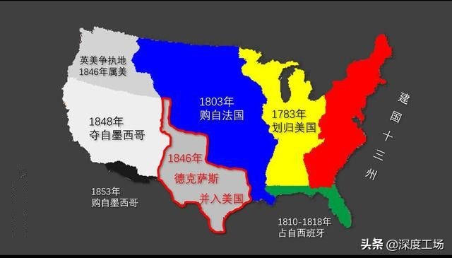 得州：再見美國，我們要獨立！ 中國有句老話：星星之火，可以燎原