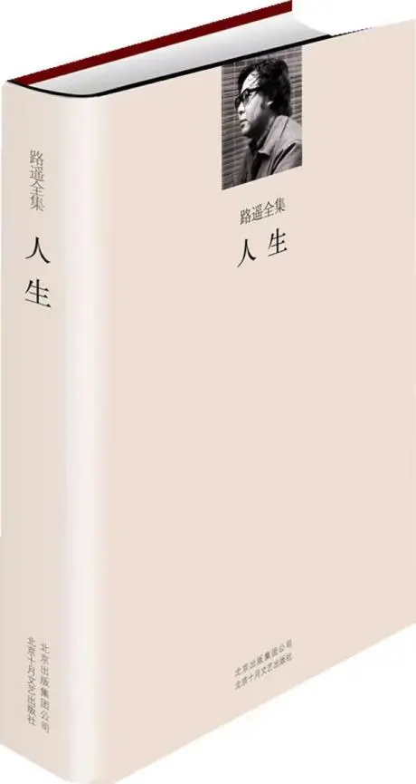 7-8月电视剧备案一览:《欢乐颂》等经典面孔备案