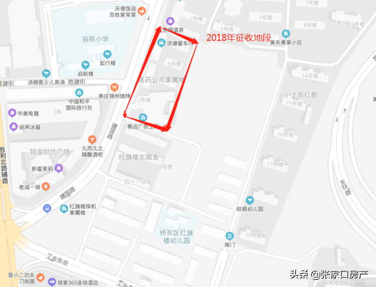 红旗楼南街北侧土地公示，事关探机北大院住宅