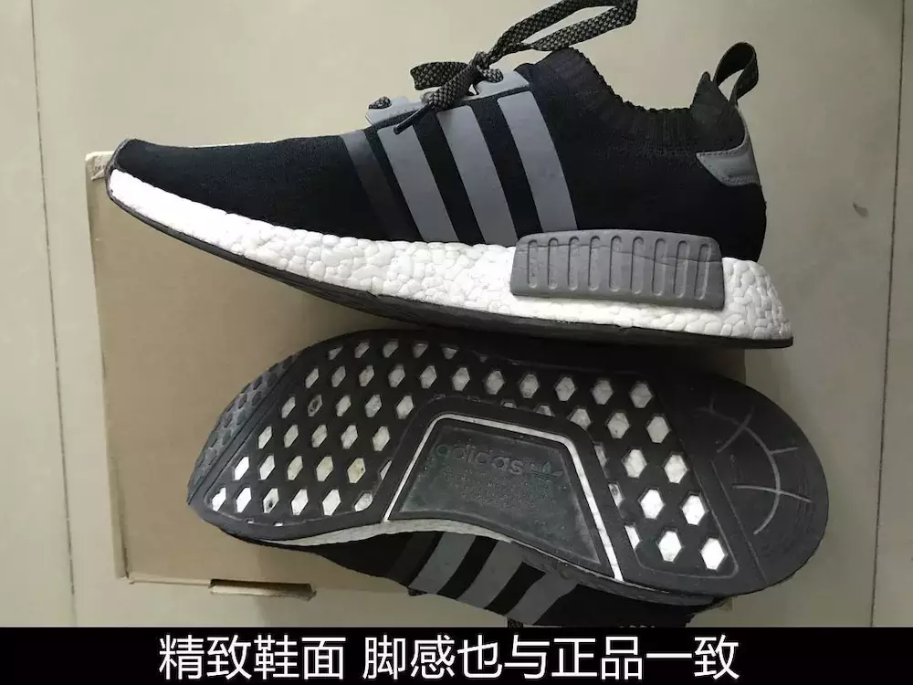 亲身经历告诉你!莆田鞋能买不?/