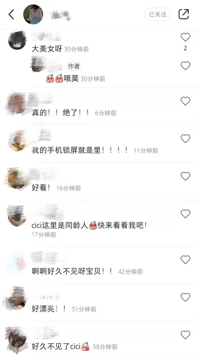 汪峰大女儿近照曝光，16岁小苹果化浓妆衣着性感，气质显成熟