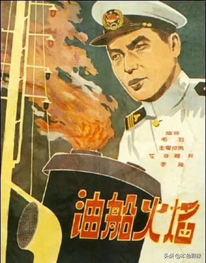 五十年代国产电影大全(1958)