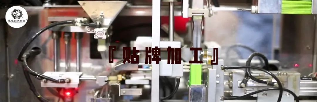 月圓人團圓-2021最美中秋國慶網絡評選賽