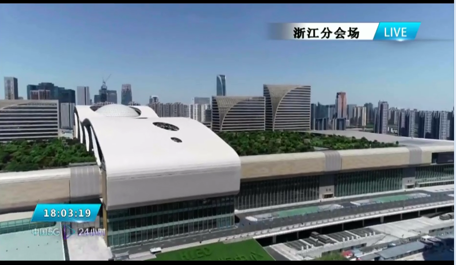 全国大联播：西子湖畔话5G，见证全球首架5G冠名航班
