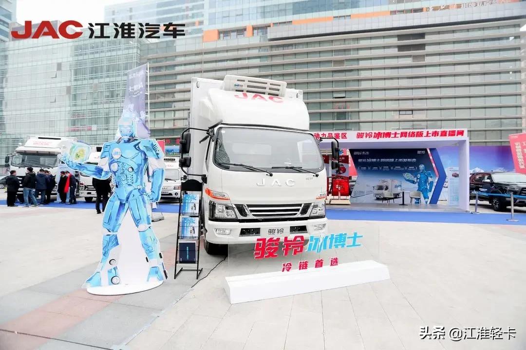 欢迎检阅！2020江淮轻卡大事记