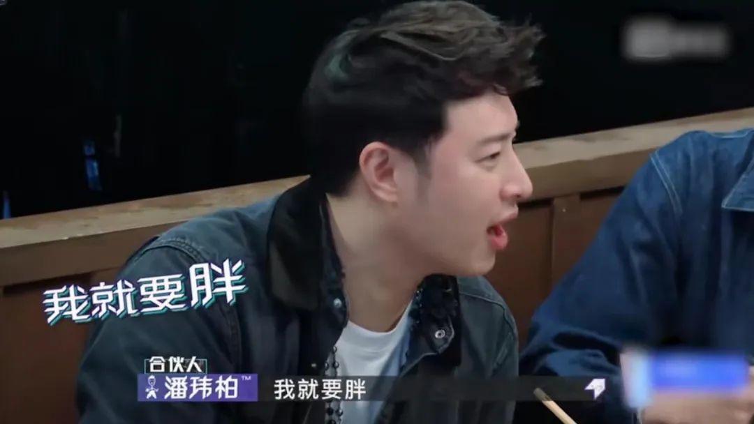 批评女明星发胖的时候，也请注意我国男星灾难