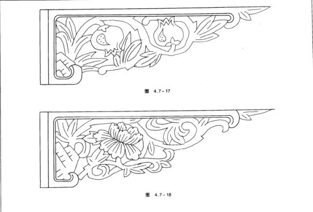 YDD·古建｜中国古建之美——雀替