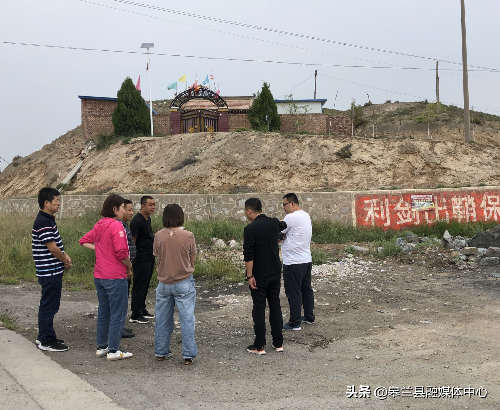 皋兰县石洞镇纪委发挥监督的再监督作用为推动环境整治工作取得实效