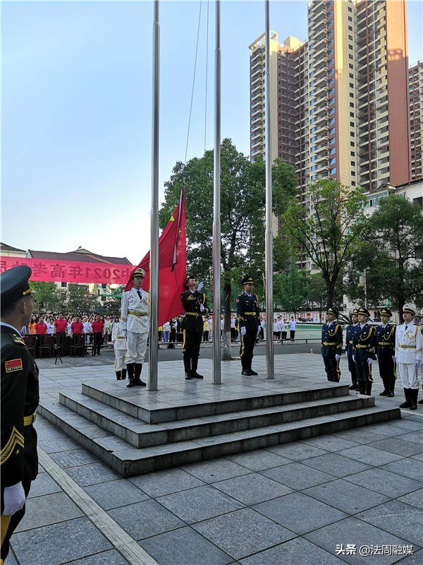 桃源九中：意气风发鼓干劲 壮志凌云迎高考