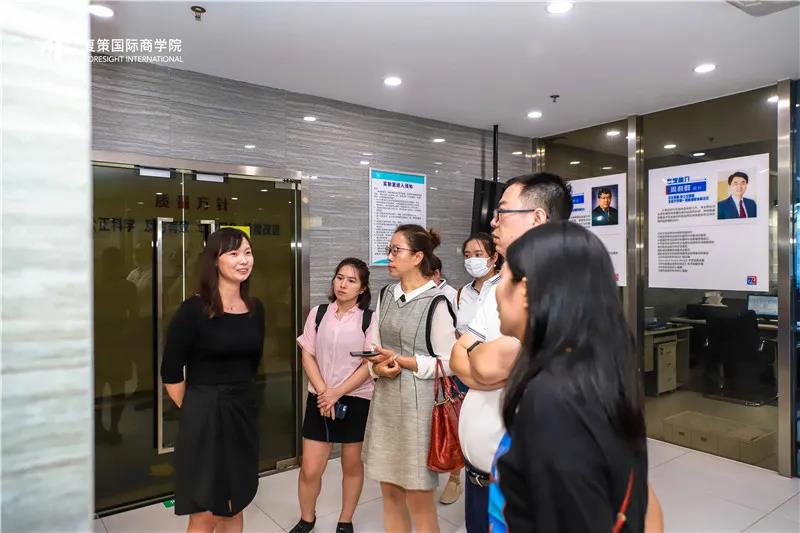 复策国际商学院企业参访：深入探究生物医药企业发展故事