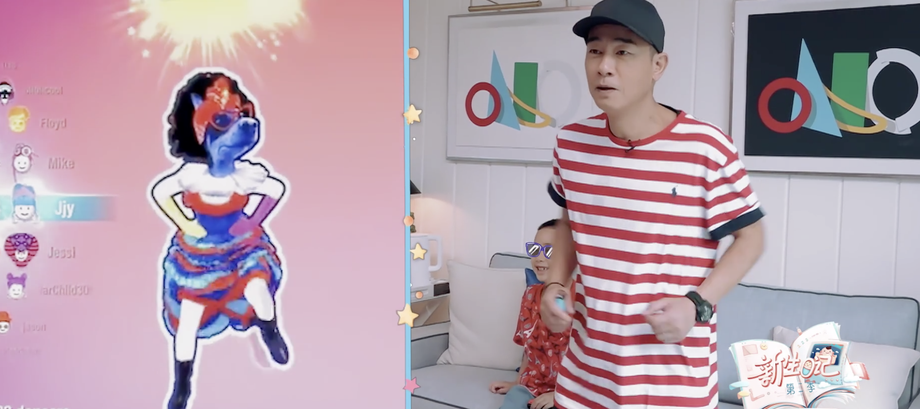 陈小春夫妇角色互换，小小春刁难爸爸，应采儿称生二胎是为陪自己