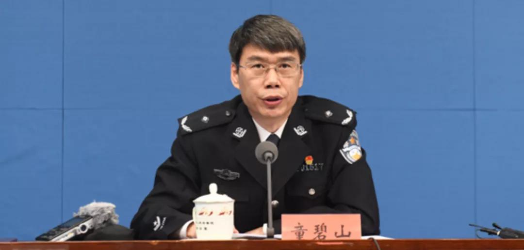 公安部扫黑办主任首次亮相，曾牵头侦破甘肃白银案