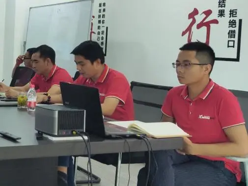 复盘与对标丨2021年西牛建材省办年中视频会议