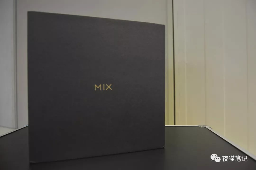 「小米MIX 2S开箱评测」降价后的小米旗舰还值得入手吗？