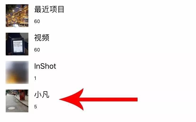 抖音、快手影视剪辑号怎么找素材去赚钱和获得粉丝？