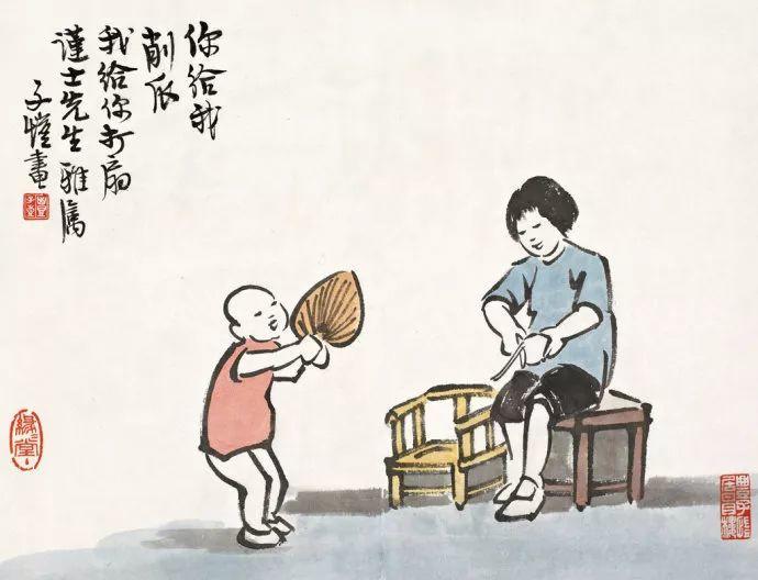 一家人在一起幸福的说说发朋友圈秀一家人的话